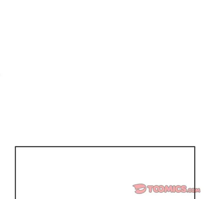 《难缠小恶女》漫画 第213話