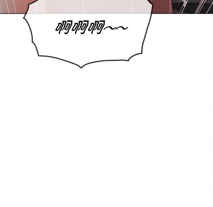 《难缠小恶女》漫画 第218話