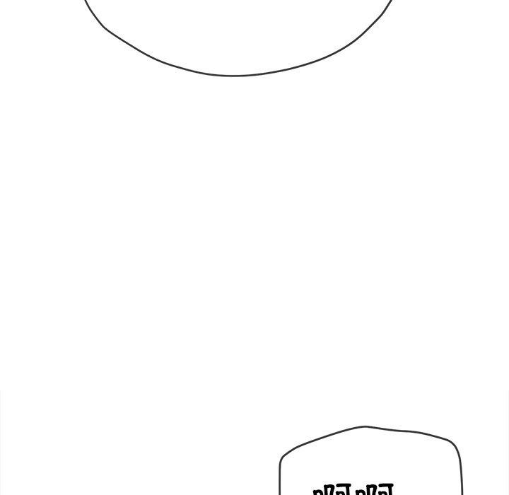 《难缠小恶女》漫画 第230話