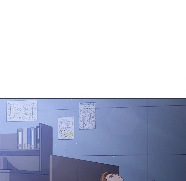 《难缠小恶女》漫画 第245話