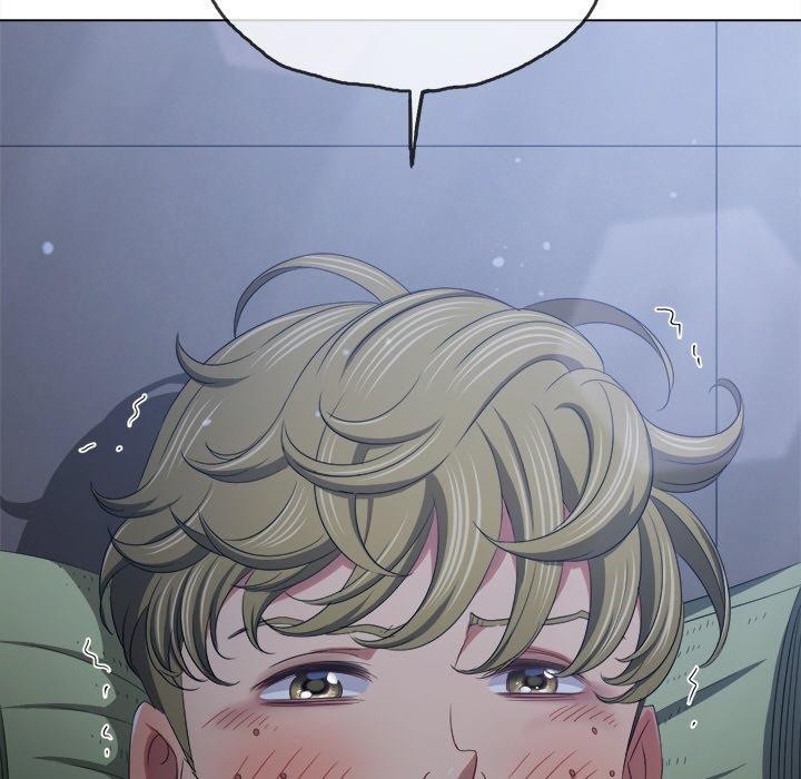 《难缠小恶女》漫画 第245話