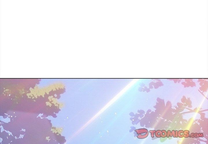 《难缠小恶女》漫画 第246話