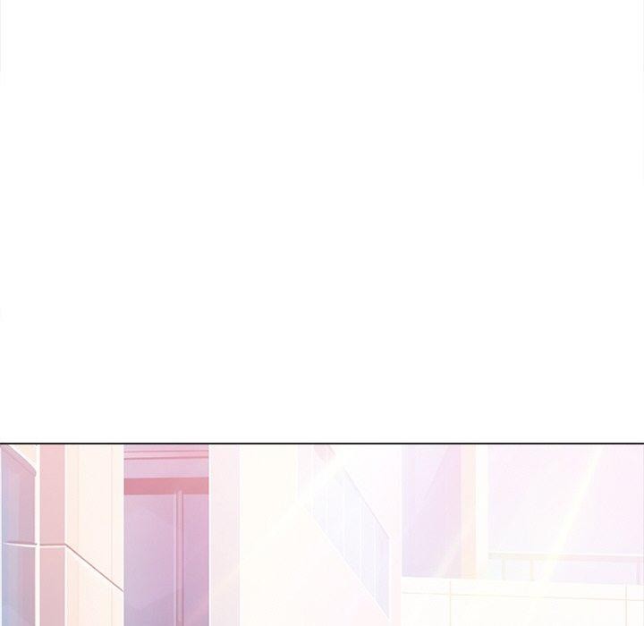 《难缠小恶女》漫画 第246話