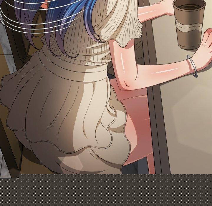 《难缠小恶女》漫画 第246話
