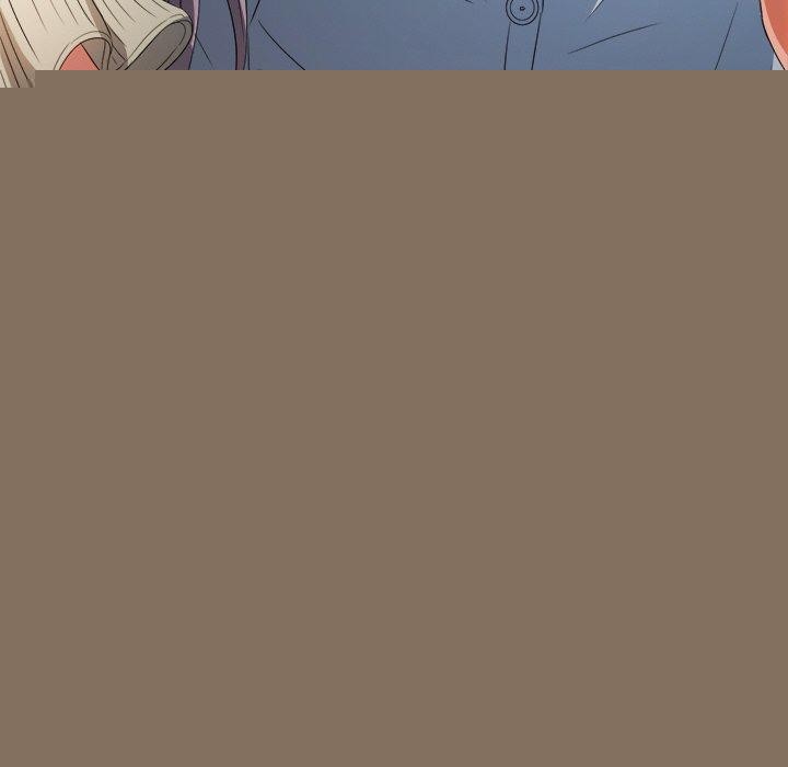 《难缠小恶女》漫画 第246話