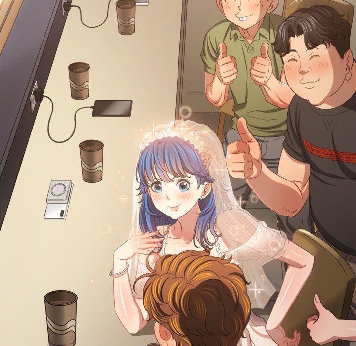 《难缠小恶女》漫画 第246話
