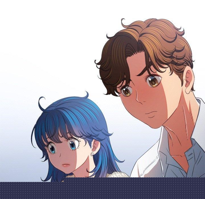 《难缠小恶女》漫画 第246話