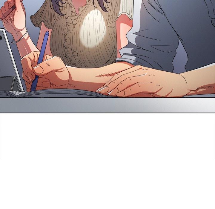 《难缠小恶女》漫画 第246話