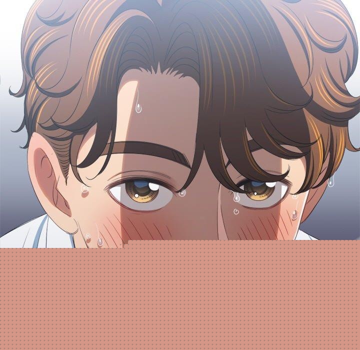 《难缠小恶女》漫画 第246話