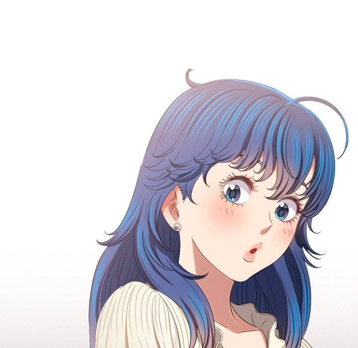 《难缠小恶女》漫画 第246話