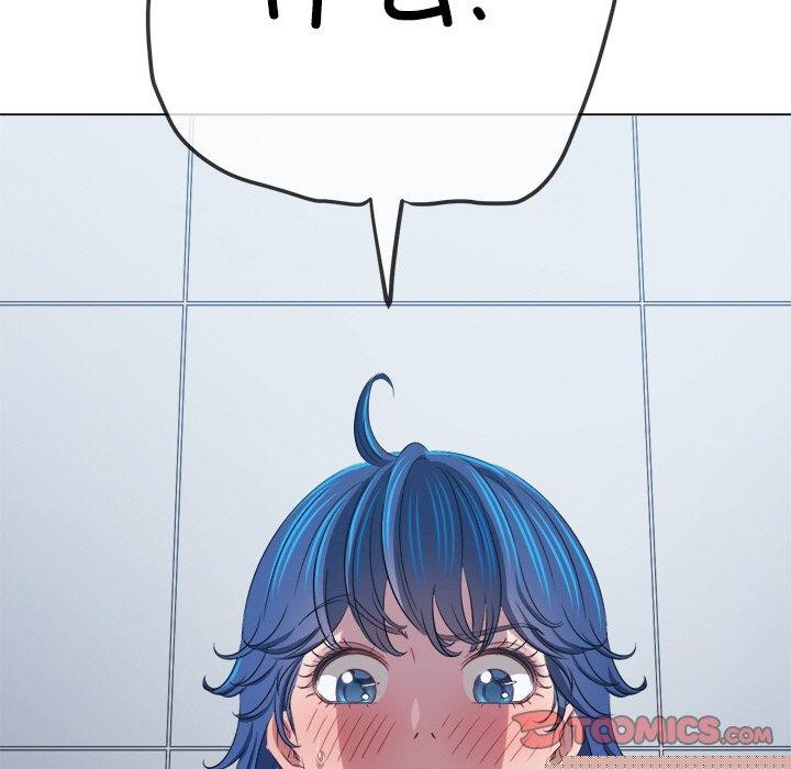 《难缠小恶女》漫画 第246話