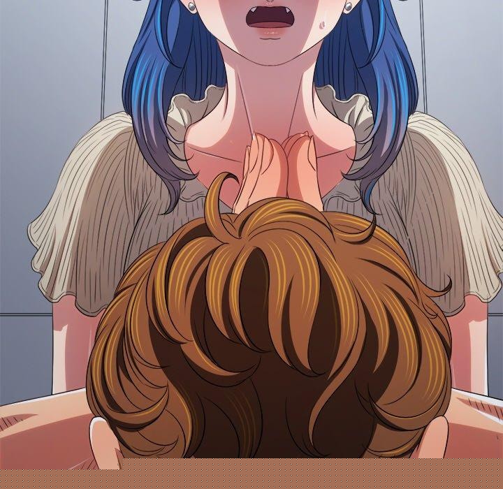 《难缠小恶女》漫画 第246話