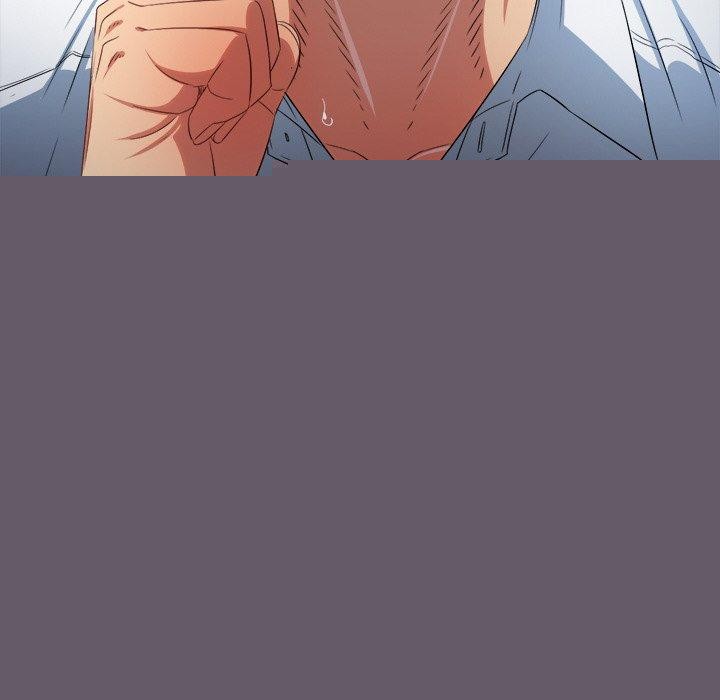 《难缠小恶女》漫画 第246話