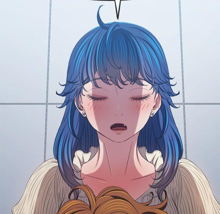 《难缠小恶女》漫画 第246話