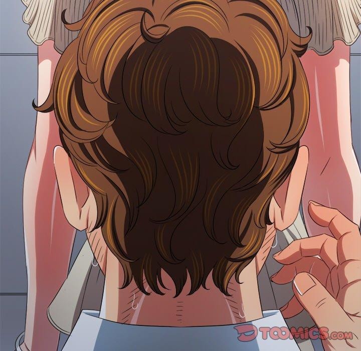 《难缠小恶女》漫画 第246話