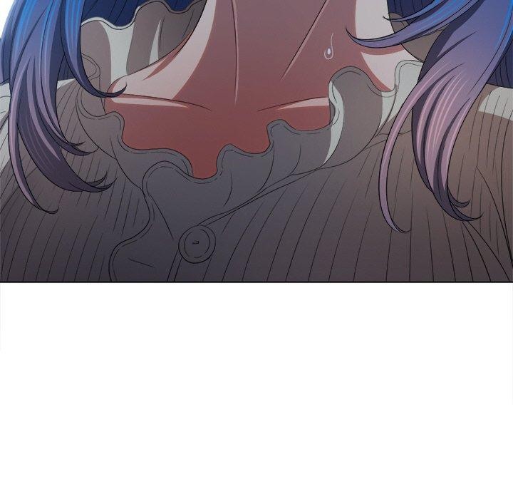 《难缠小恶女》漫画 第246話