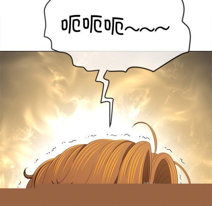 《难缠小恶女》漫画 第246話