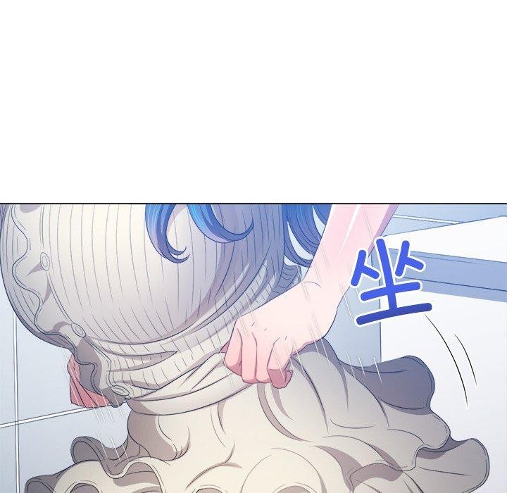 《难缠小恶女》漫画 第246話