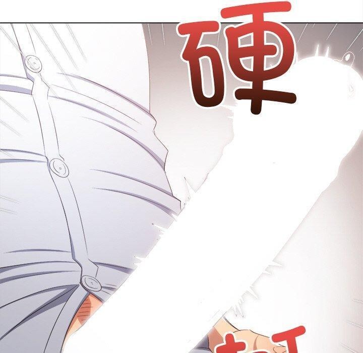 《难缠小恶女》漫画 第246話