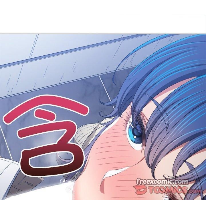 《难缠小恶女》漫画 第246話