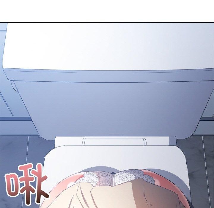 《难缠小恶女》漫画 第247話