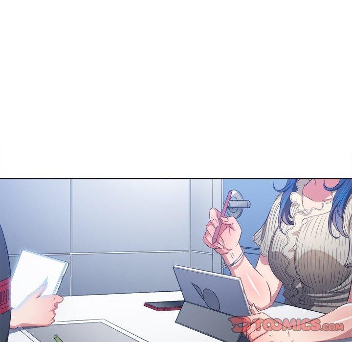 《难缠小恶女》漫画 第247話