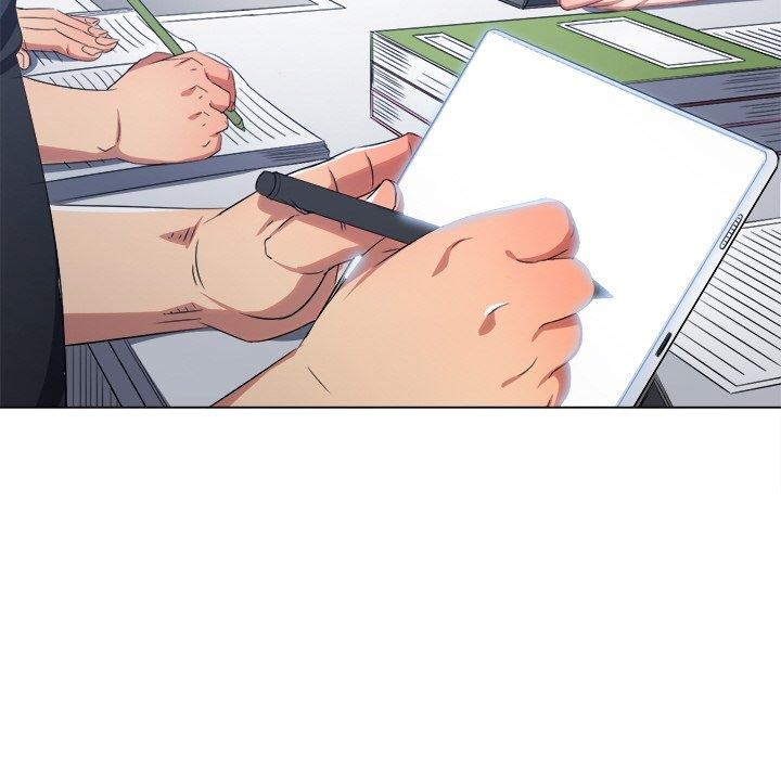《难缠小恶女》漫画 第247話
