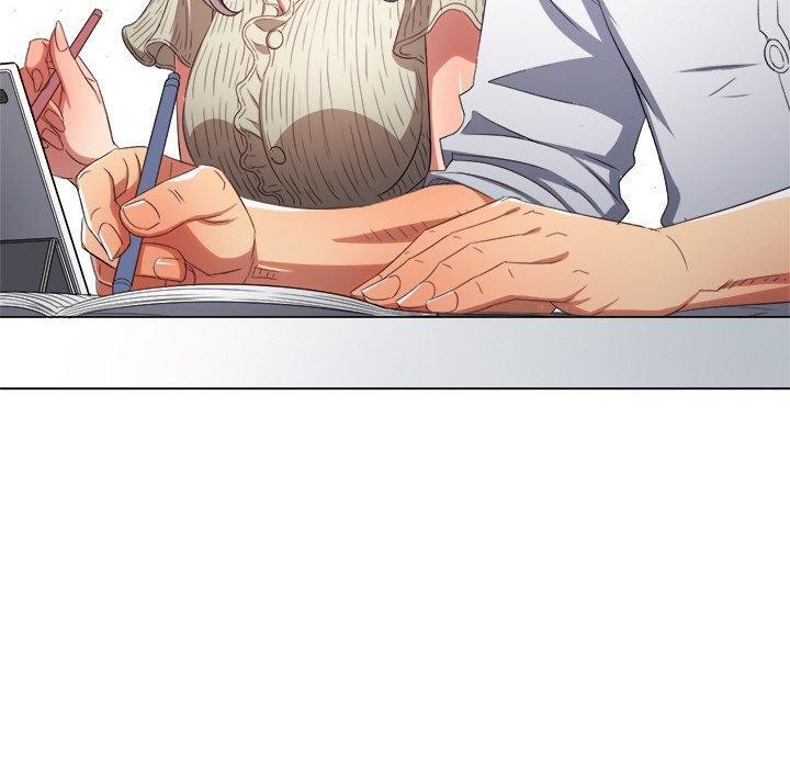 《难缠小恶女》漫画 第247話