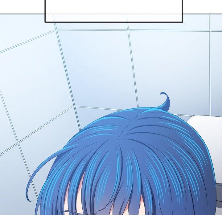 《难缠小恶女》漫画 第247話