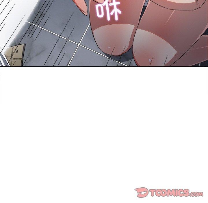 《难缠小恶女》漫画 第247話