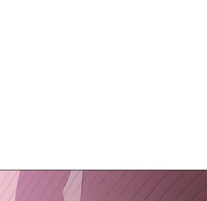 《难缠小恶女》漫画 第247話