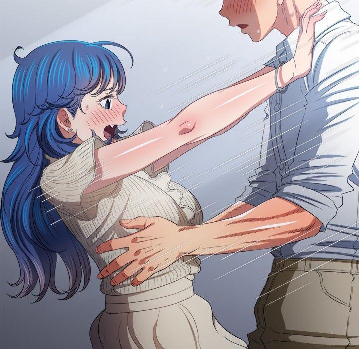 《难缠小恶女》漫画 第247話