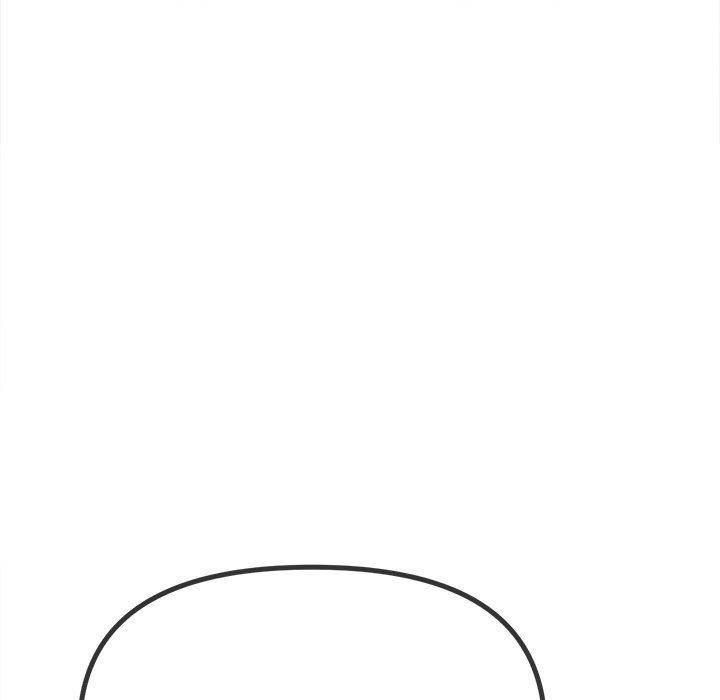 《难缠小恶女》漫画 第247話