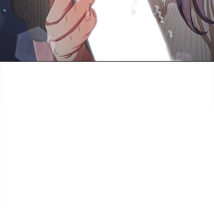 《难缠小恶女》漫画 第247話
