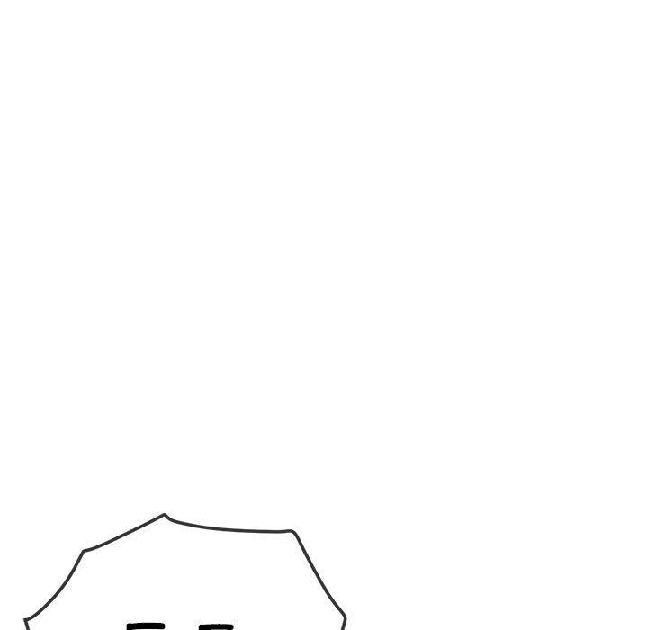 《难缠小恶女》漫画 第247話