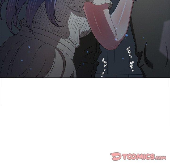 《难缠小恶女》漫画 第247話