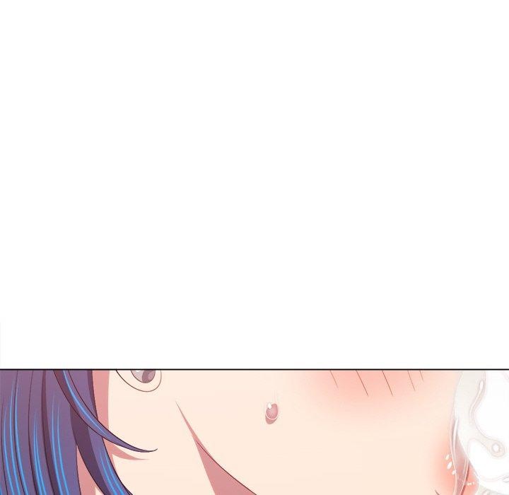《难缠小恶女》漫画 第247話