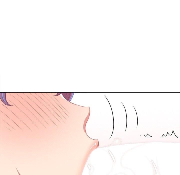 《难缠小恶女》漫画 第247話