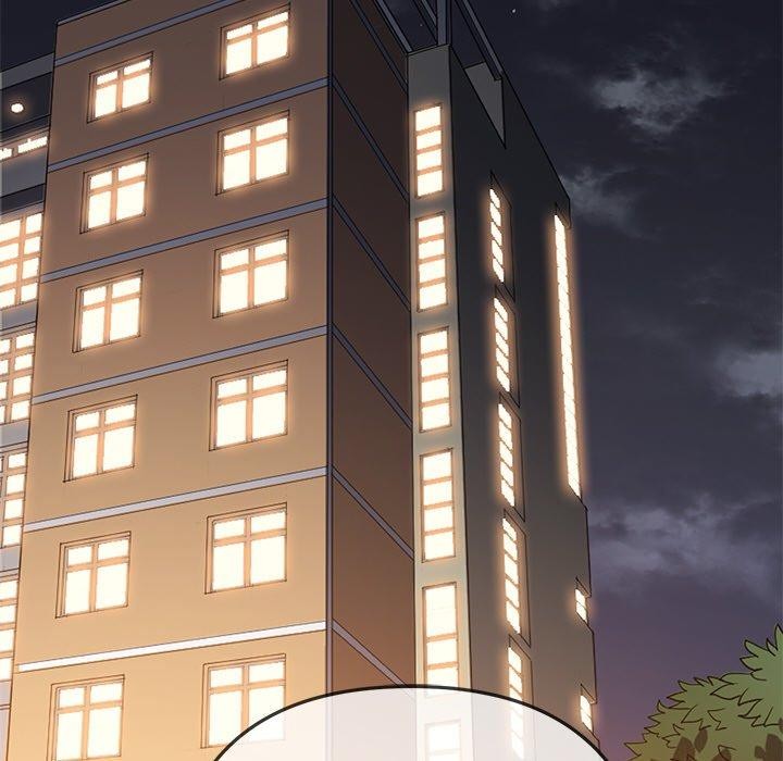 《难缠小恶女》漫画 第248話