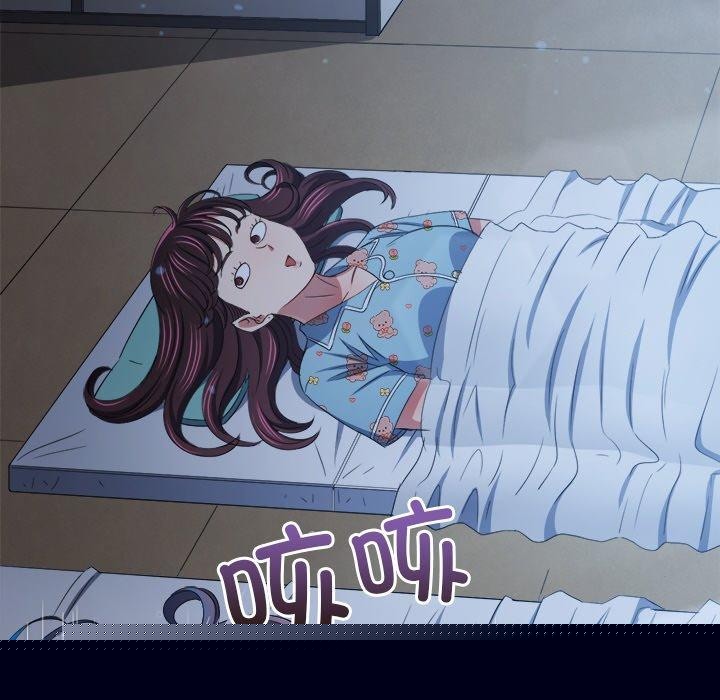 《难缠小恶女》漫画 第248話