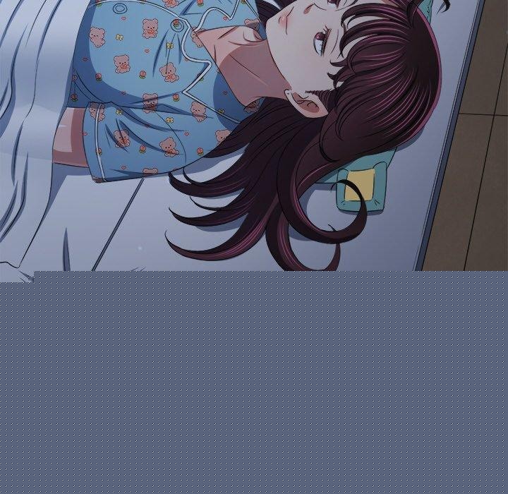 《难缠小恶女》漫画 第248話