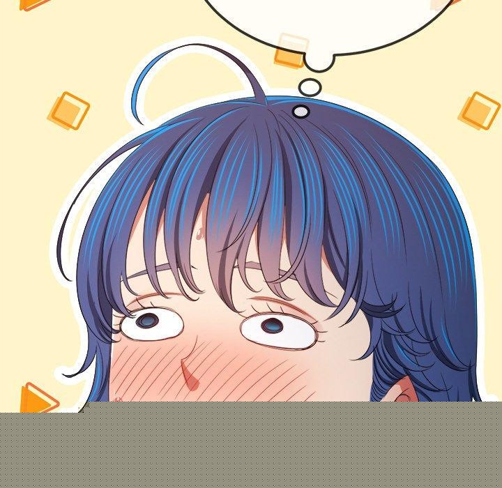 《难缠小恶女》漫画 第248話