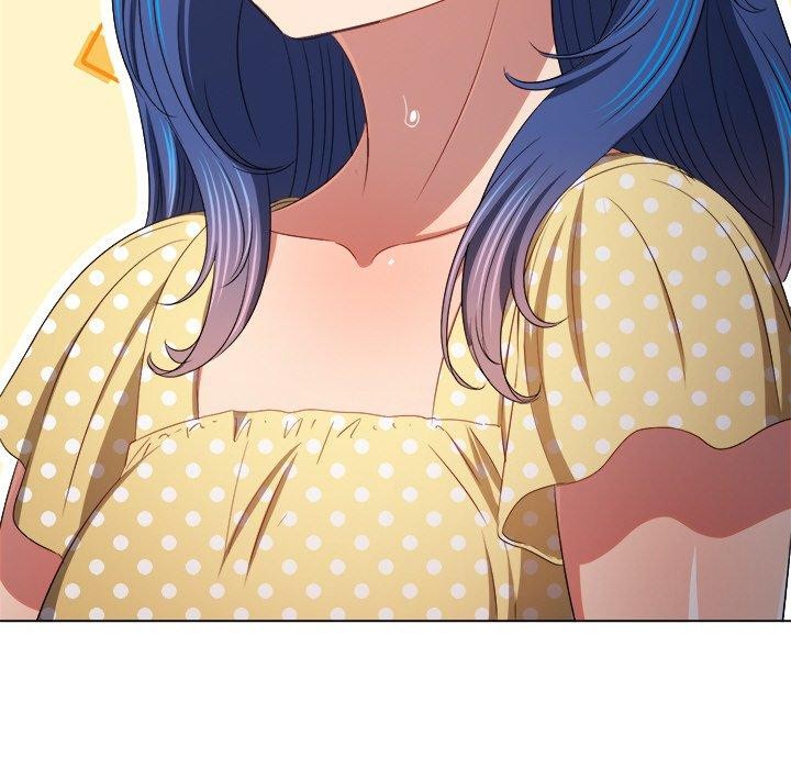 《难缠小恶女》漫画 第248話