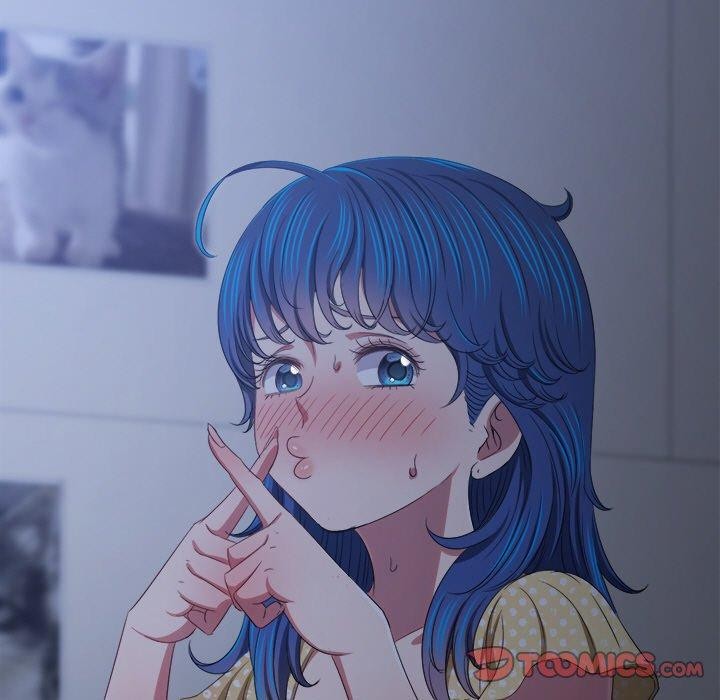 《难缠小恶女》漫画 第248話