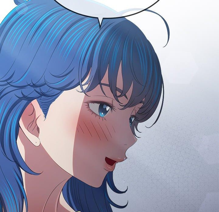 《难缠小恶女》漫画 第248話