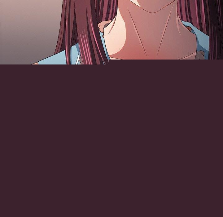 《难缠小恶女》漫画 第248話