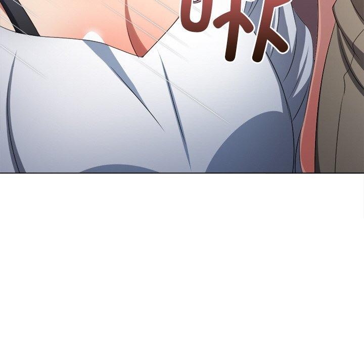 《难缠小恶女》漫画 第248話