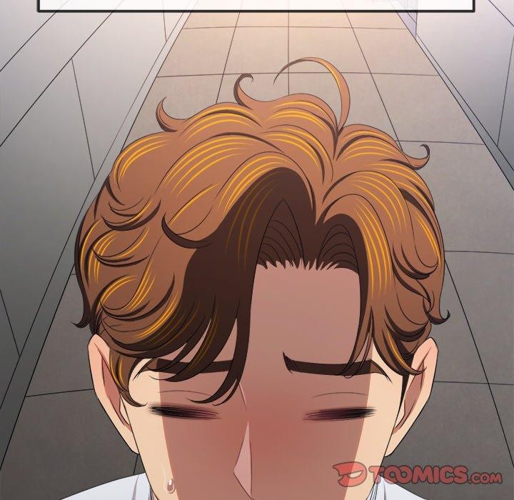 《难缠小恶女》漫画 第248話