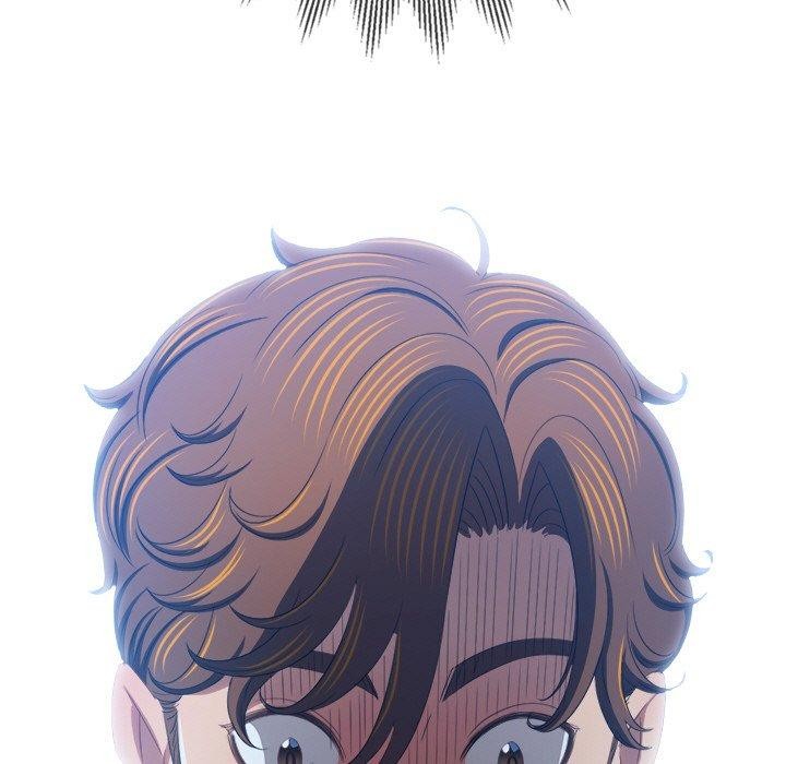 《难缠小恶女》漫画 第248話