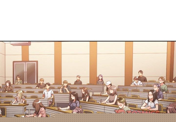 《难缠小恶女》漫画 第249話